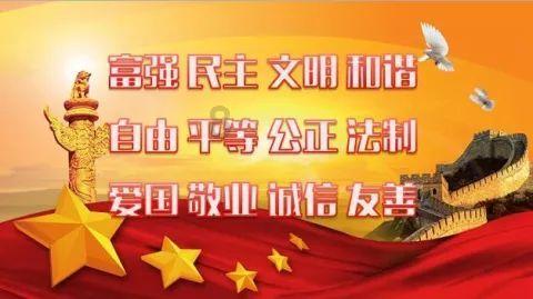 冰球突破游戏网站