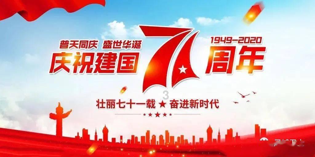 机智问答网页-找答案就来妹妹知道大哥外面有女怎么办?